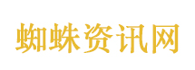 赵晴年度文化魅力人物